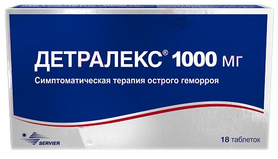 Сколько Стоит Детралекс 1000 60 Таблеток