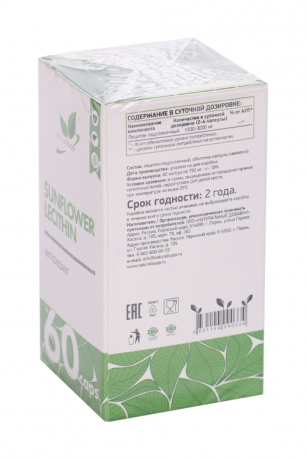 Naturalsupp Лецитин, капсулы, 60 шт.