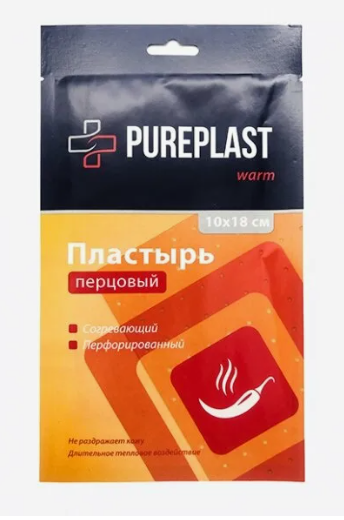 фото упаковки Pureplast пластырь перцовый перфорированный