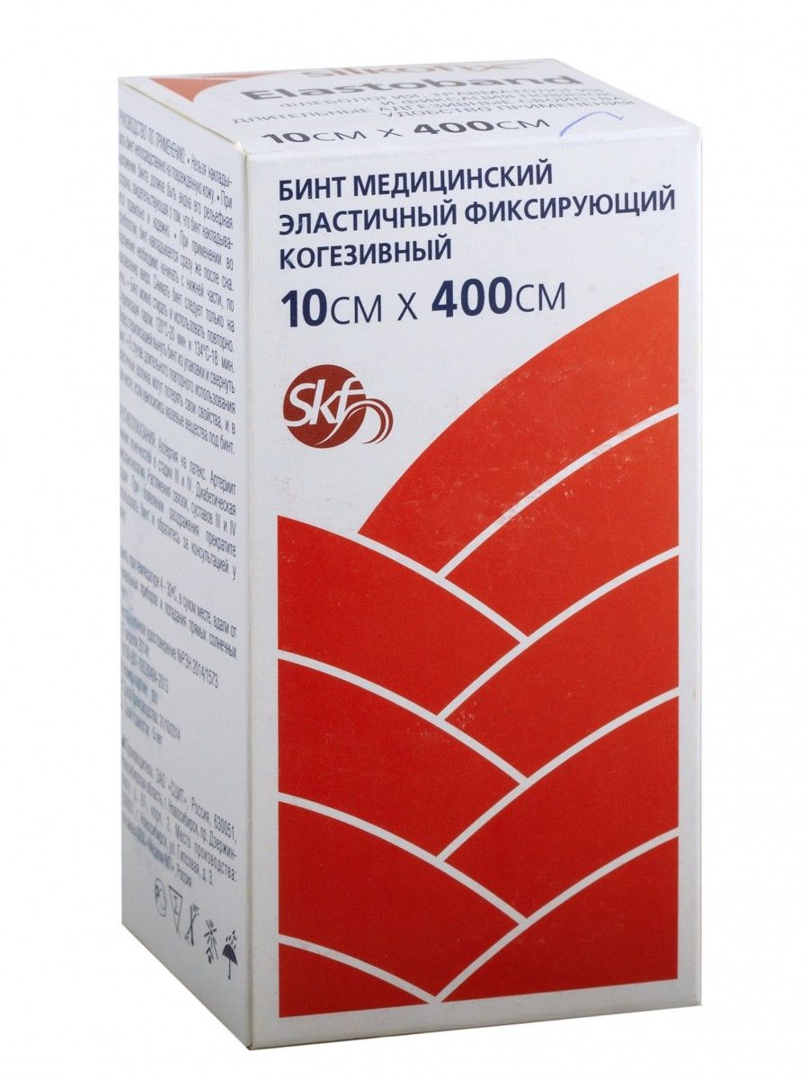 фото упаковки Silkofix ElastoBand бинт эластичный фиксирующий когезивный