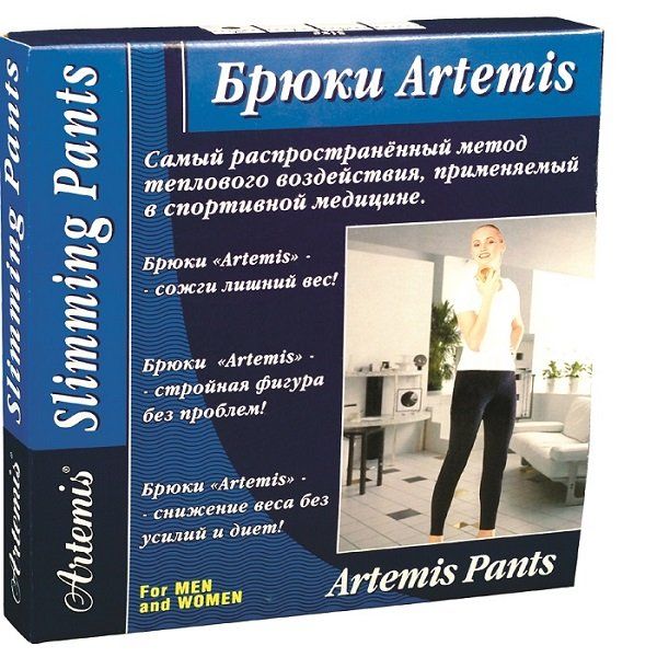 фото упаковки Artemis Брюки компрессионные лечебно-профилактические
