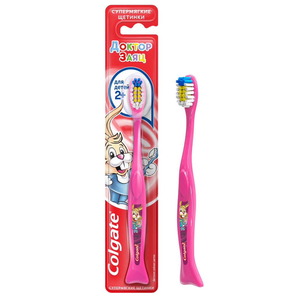 Colgate Зубная щетка детская супермягкая 2+, щетка зубная, мягкий (ая), 1 шт.