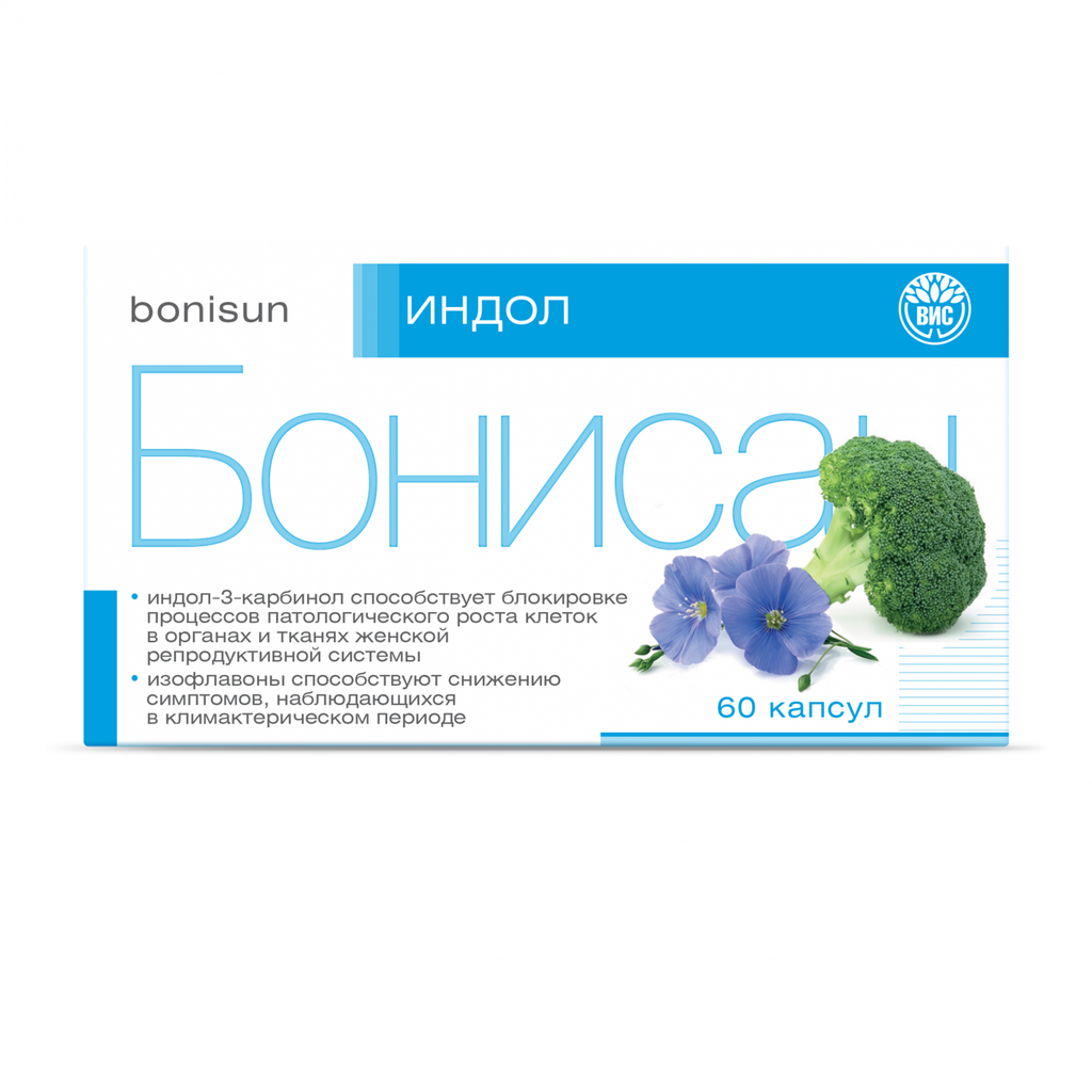 Бонисан Индол, капсулы, 0,5 г, 60 шт. купить по цене от 815 руб в Воронеже,  заказать с доставкой в аптеку, инструкция по применению, отзывы, аналоги,  ВИС