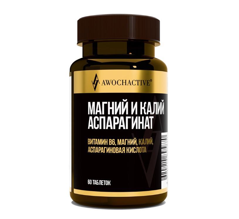 фото упаковки Awochactive Магний и калий аспарагинат