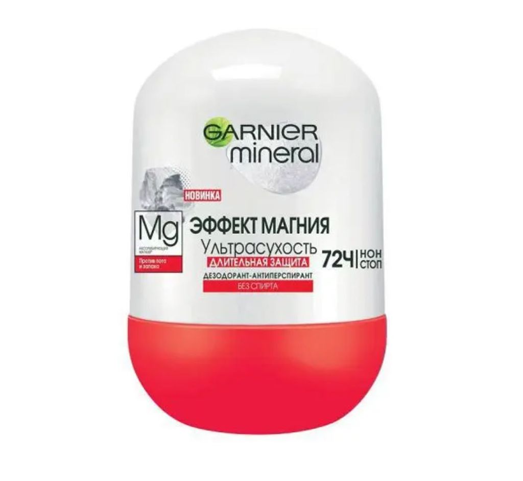 фото упаковки Garnier Mineral Дезодорант-ролик Эффект магния