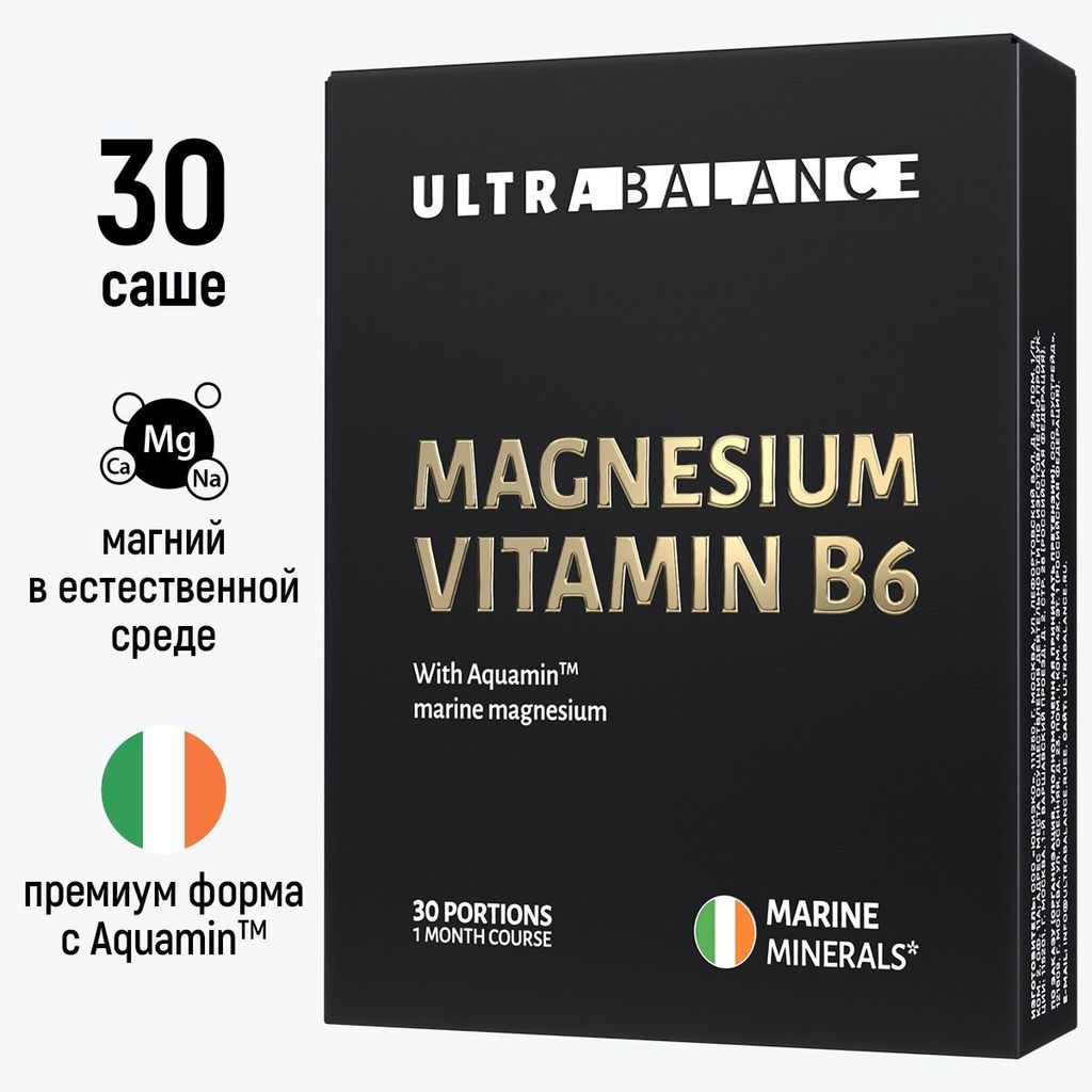 Ultrabalance Магний B6, порошок, 30 шт.