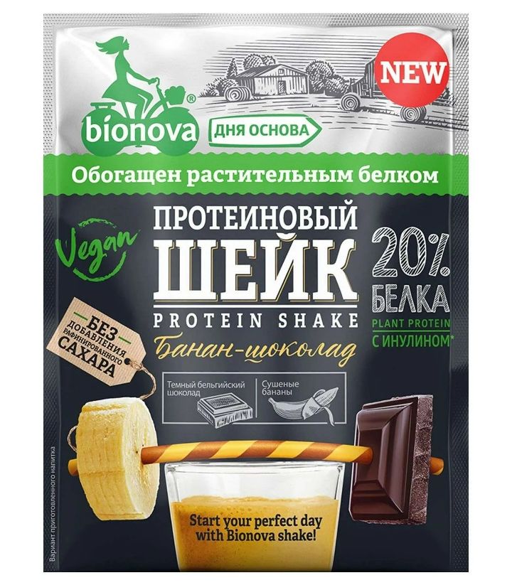 фото упаковки Bionova Шейк протеиновый с бананом и шоколадом