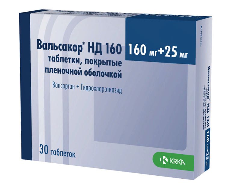 Вальсакор НД160, 160 мг+25 мг, таблетки, покрытые пленочной оболочкой, 30 шт.