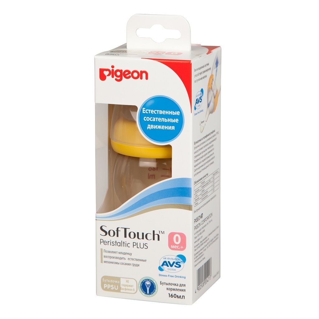 фото упаковки Pigeon бутылочка SofTouch Peristaltic Plus PPSU Пластиковая