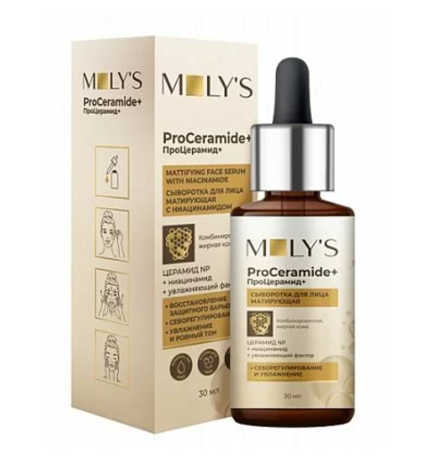 фото упаковки MOLY'S ProCeramide+ Сыворотка для лица матирующая