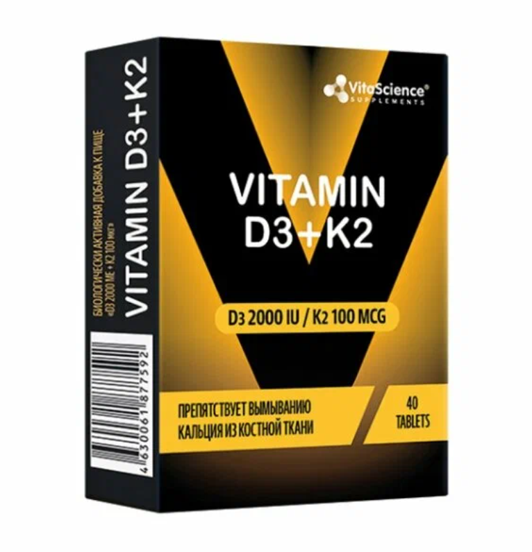 фото упаковки Vitascience Витамин Д3+К2