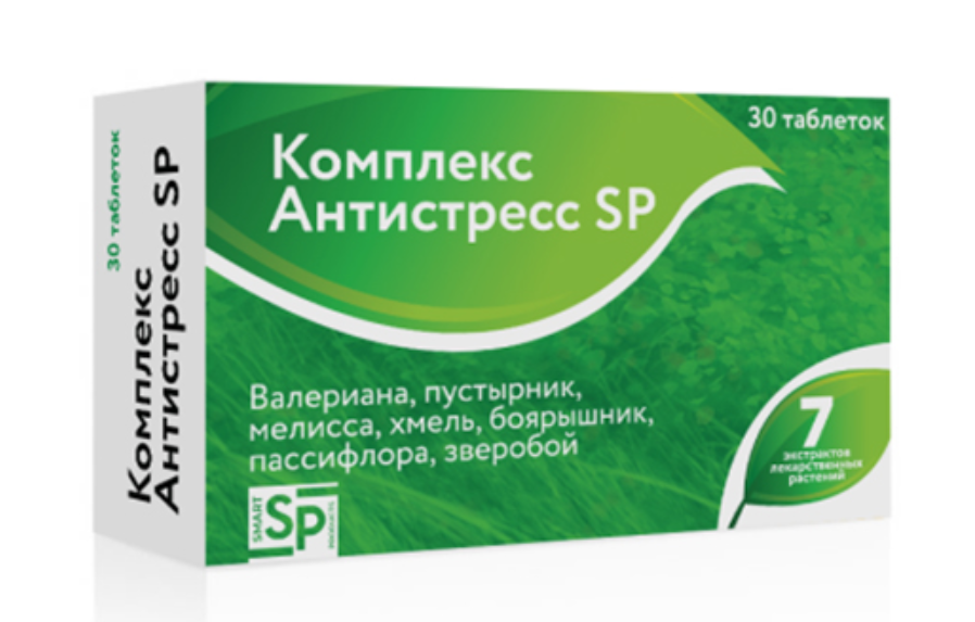 фото упаковки Комплекс Антистресс SP