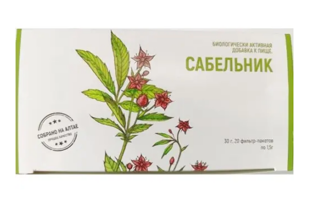 фото упаковки Сабельник Собрано на Алтае
