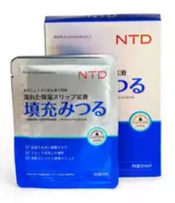 фото упаковки NTD Маска для лица увлажняющая и смягчающая с гиалуроновой кислотой