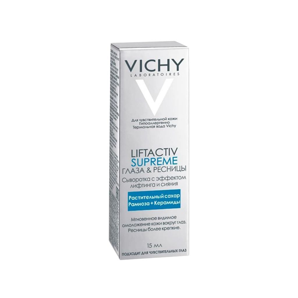 фото упаковки Vichy Liftactiv Supreme сыворотка для глаз и ресниц