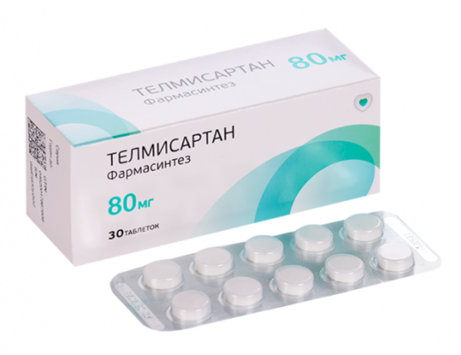 Телмисартан Фармасинтез, 80 мг, таблетки, 30 шт.