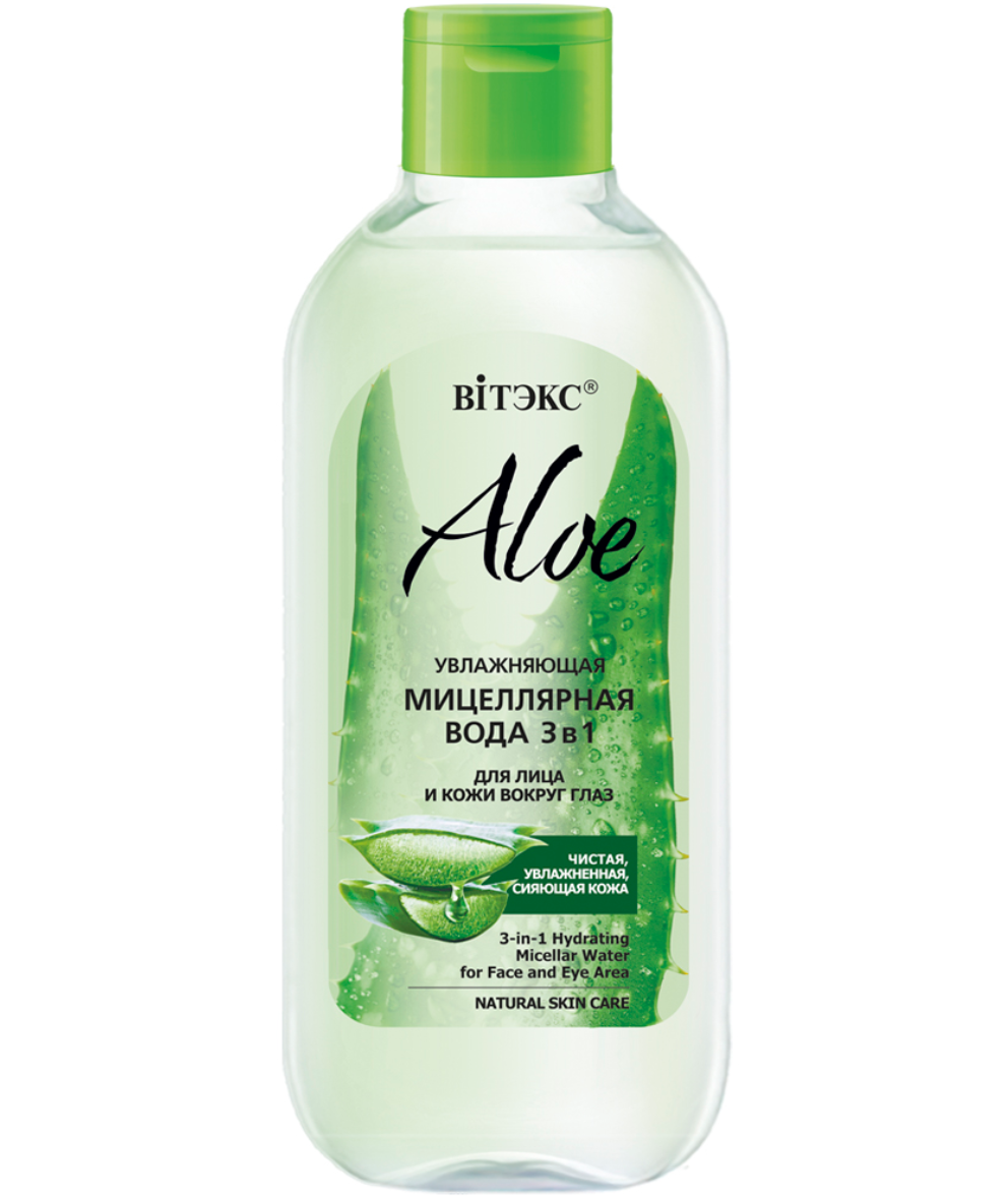 фото упаковки Витэкс Aloe 97% Увлажняющая мицеллярная вода 3в1