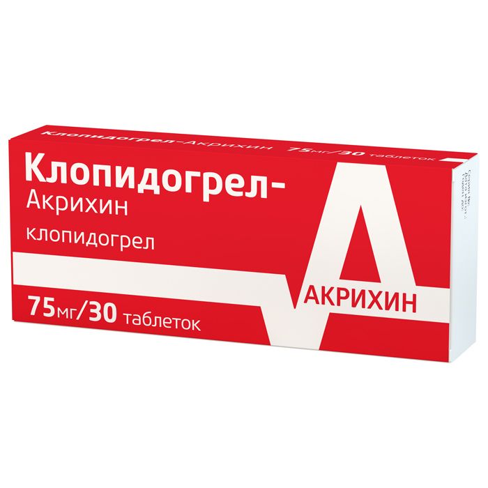 Клопидогрел-Акрихин, 75 мг, таблетки, покрытые пленочной оболочкой, 30 шт.