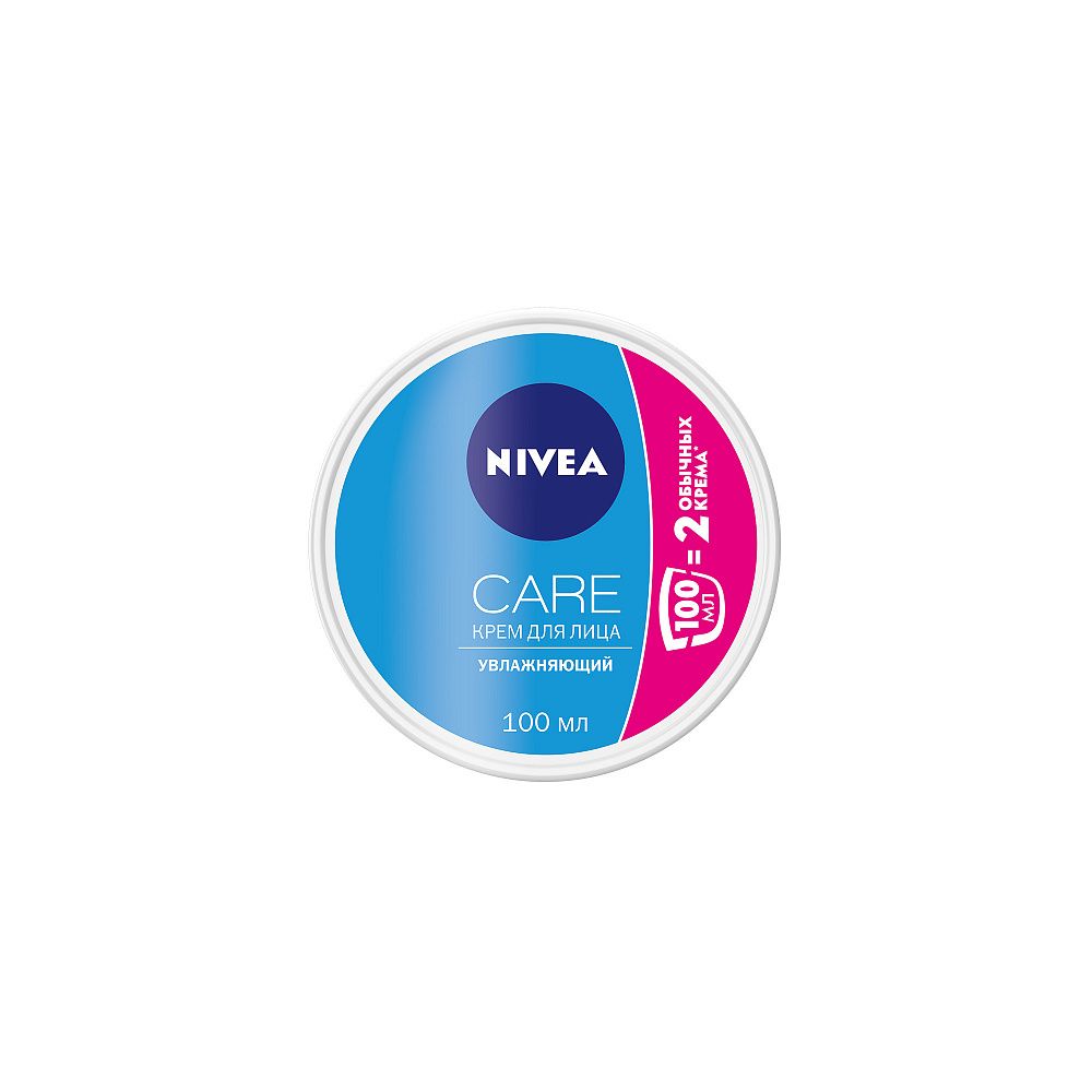 фото упаковки Nivea Care Крем для лица увлажняющий