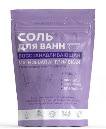 фото упаковки Harmony соль для ванн Магниевая