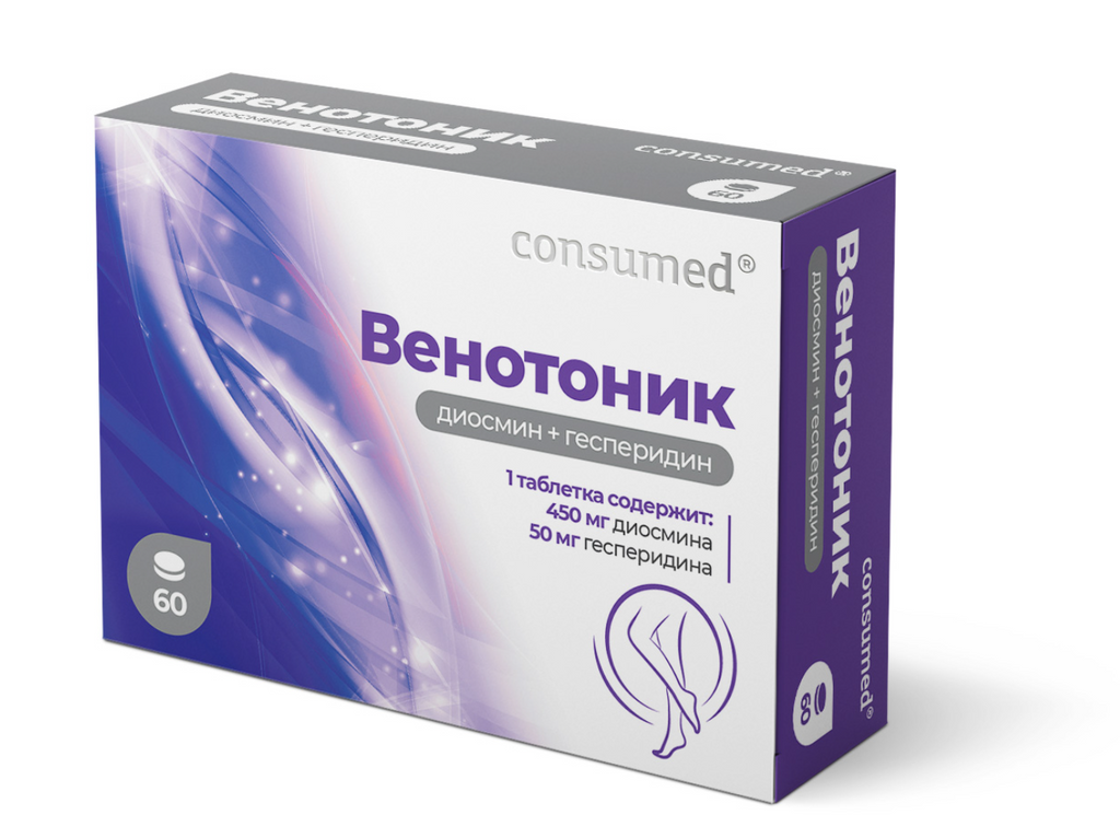 фото упаковки Consumed Венотоник