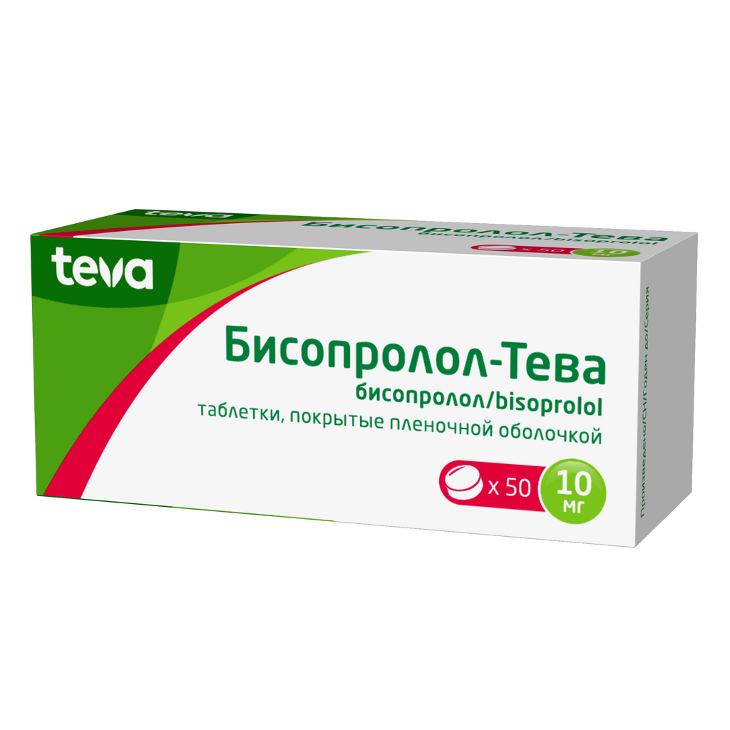 фото упаковки Бисопролол-Тева
