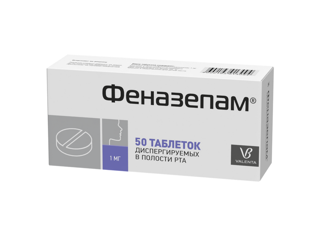 Феназепам, 1 мг, таблетки, диспергируемые в полости рта, 50 шт. купить по  выгодной цене в Воронеже, заказать с доставкой в аптеку, инструкция по  применению, отзывы, аналоги, Валента Фарм
