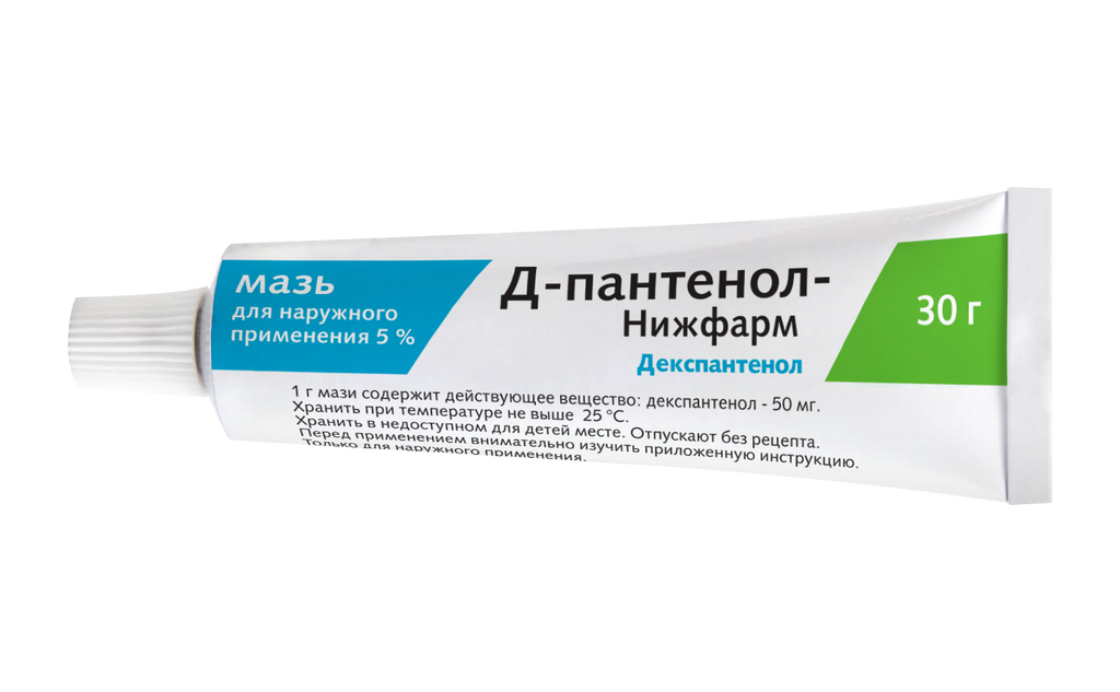 Д-пантенол Нижфарм крем. Д-пантенол-Нижфарм-плюс крем д/наруж. Примен. Туба 30г. Декспантенол мазь 5%. Д-пантенол мазь Нижфарм.