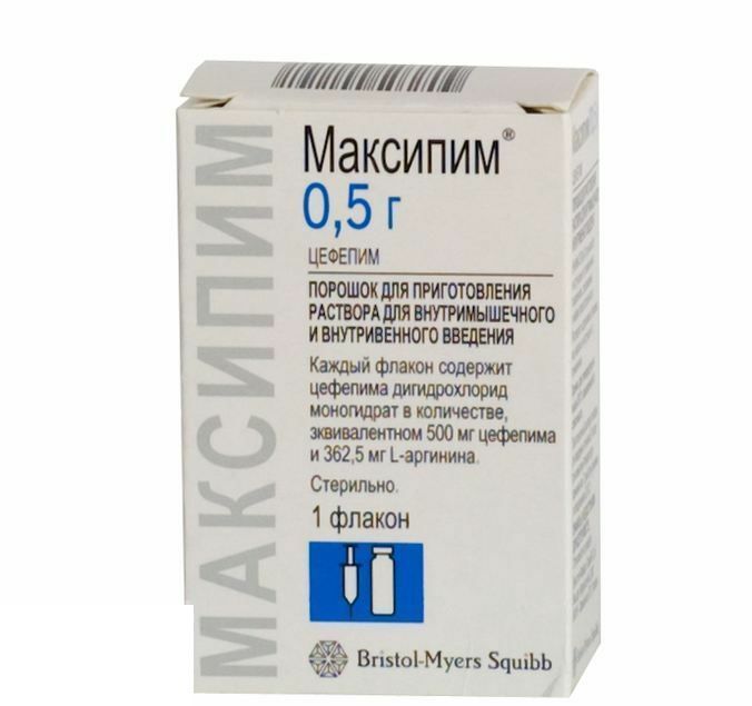 Максиктам антибиотик