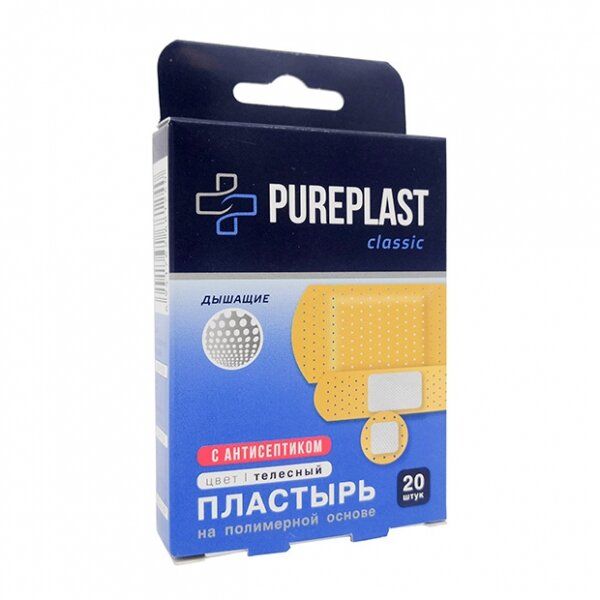 фото упаковки Pureplast Classic пластырь бактерицидный