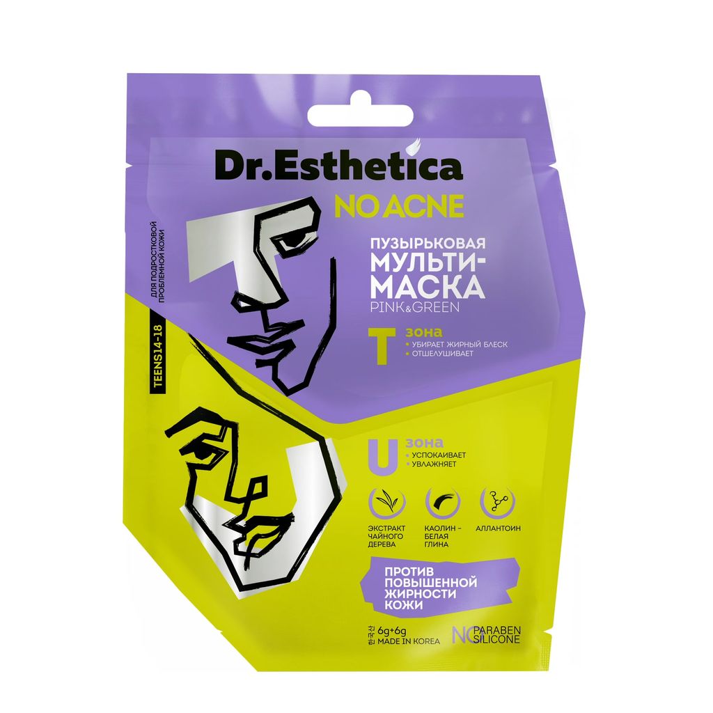 фото упаковки Dr.Esthetica No Acne Мульти-маска пузырьковая Pink&Green с 14 до 18 лет