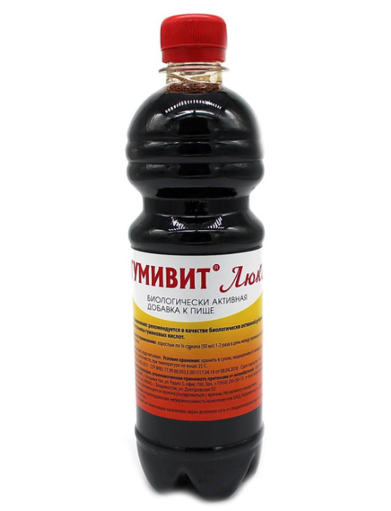 фото упаковки Гумивит Люкс