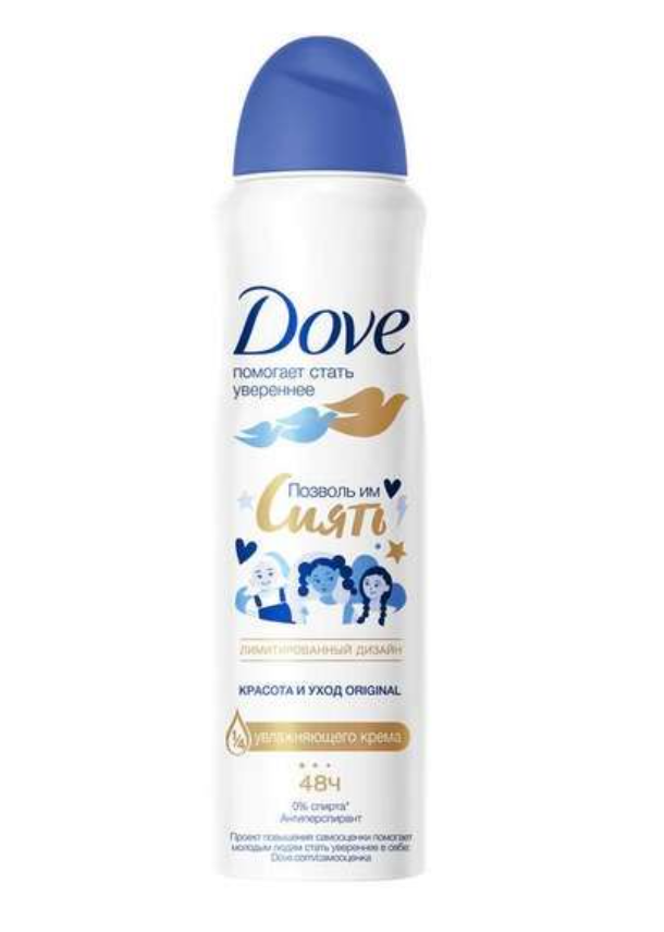 фото упаковки Dove Антиперспирант-дезодорант спрей