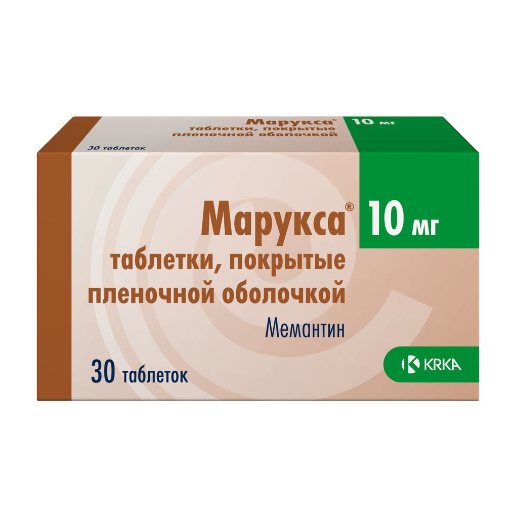 Марукса, 10 мг, таблетки, покрытые пленочной оболочкой, 30 шт.