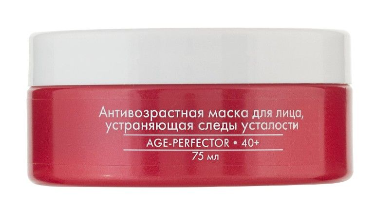 фото упаковки Ninelle Age-Perfector Маска для лица антивозрастная против следов усталости