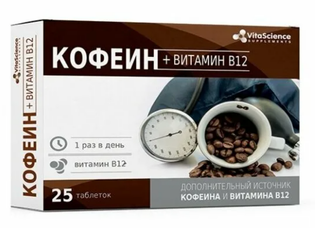 фото упаковки Vitascience Кофеин Интенсив