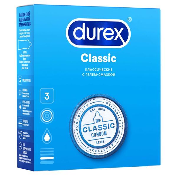 фото упаковки Презервативы Durex Classic