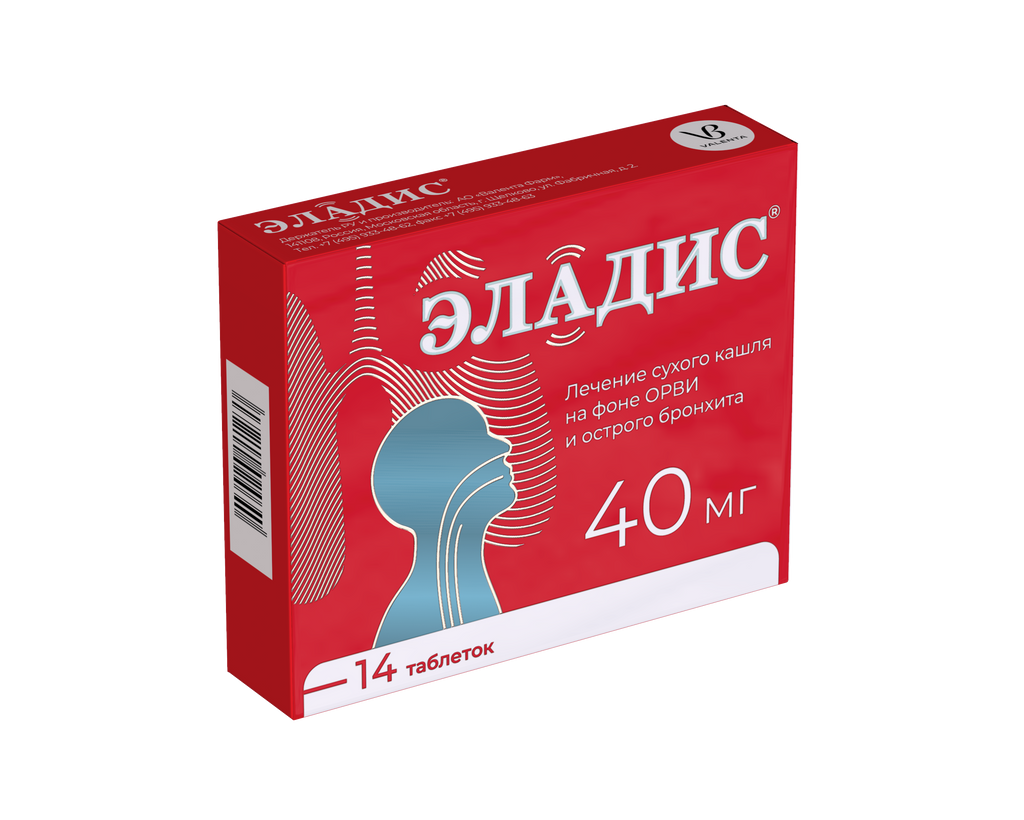 Эладис, 40 мг, 14 шт. купить по цене от 585 руб в Воронеже, заказать с  доставкой в аптеку, инструкция по применению, отзывы, аналоги, Валента Фарм