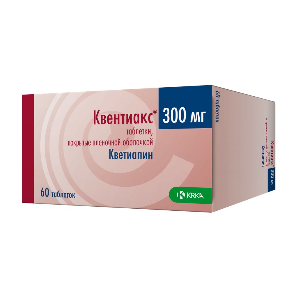 Квентиакс, 300 мг, таблетки, покрытые пленочной оболочкой, 60 шт.