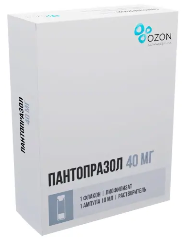фото упаковки Пантопразол