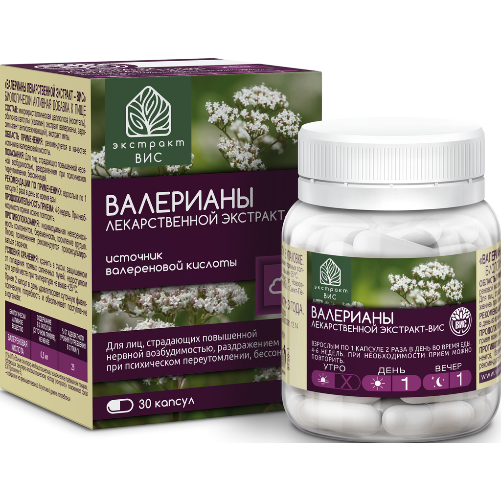 Валерианы лекарственной экстракт - ВИС, капсулы, 30 шт.