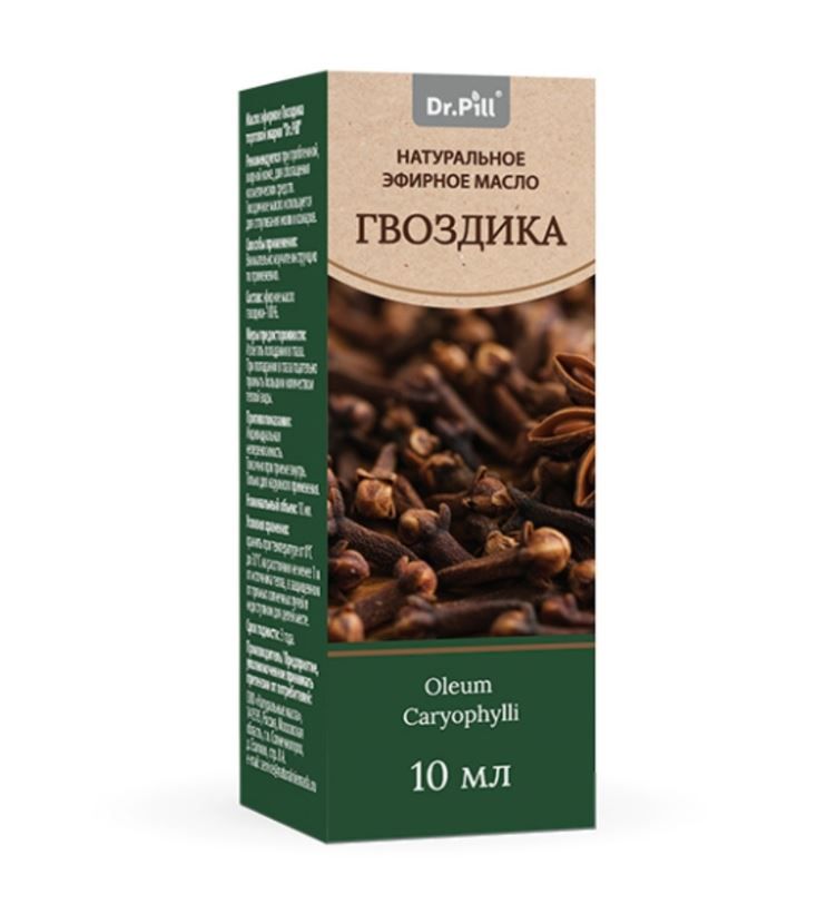 фото упаковки Dr.Pill Эфирное косметическое масло Гвоздика