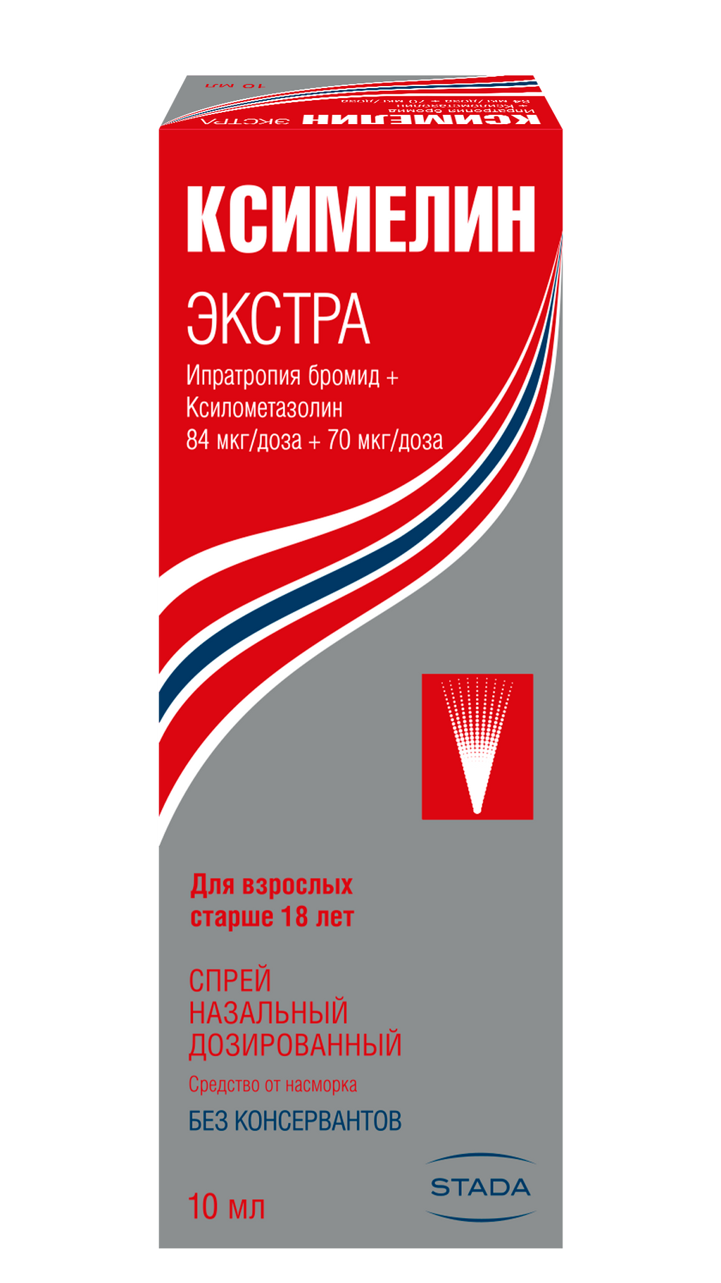 Ксимелин Экстра, 84 мкг+70 мкг/доза, спрей назальный, 10 мл, 1 шт. купить  по цене от 269 руб в Воронеже, заказать с доставкой в аптеку, инструкция по  применению, отзывы, аналоги, Takeda