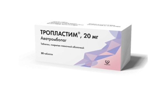 фото упаковки Тропластим