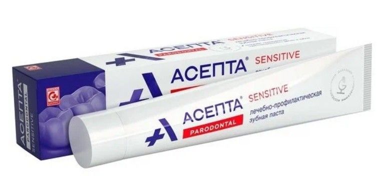 фото упаковки Асепта Sensitive Зубная паста