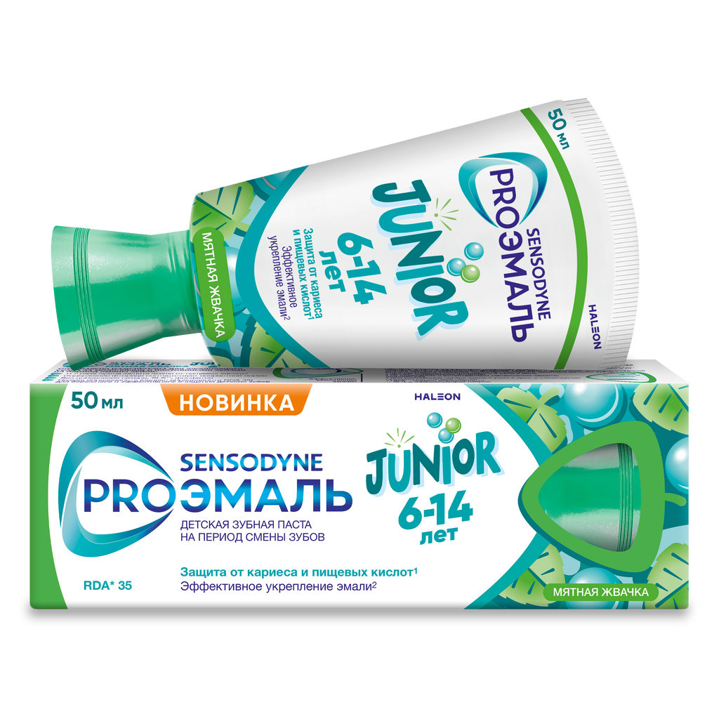 фото упаковки Зубная паста детская Sensodyne PROЭМАЛЬ JUNIOR