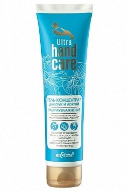 фото упаковки Belita Ultra Hand Care Гель-концентрат для рук и локтей Ультраувлажнение