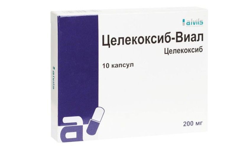 Целекоксиб-Виал, 200 мг, капсулы, 10 шт. купить по цене от 187 руб в Воронеже, заказать с доставкой в аптеку, инструкция по применению, отзывы, аналоги, Виал