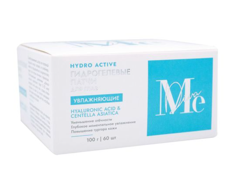 фото упаковки Mediva Hydro Active Патчи гидрогелевые для глаз