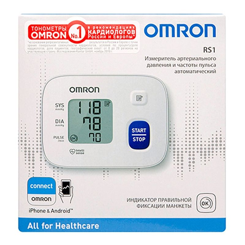 Тонометр автоматический OMRON RS1 на запястье, 1 шт.